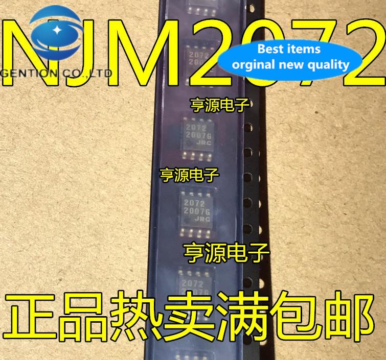 20pcs 100% ű NJM2072 NJM2072M JRC2072M 2072 SOP8-5.2MM